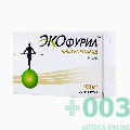 Экофурил капс 100мг №30