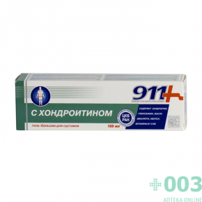 911 Хондроитин гель-бальзам для суставов 100мл