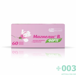 Магнелис В6 форте №60 тб п/пл.о