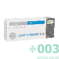 Азитромицин-OBL 250мг №6 капс