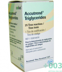Accutrend Triglycerid (Аккутренд) тест-полоски для определения уровня триглицеридов 25 шт