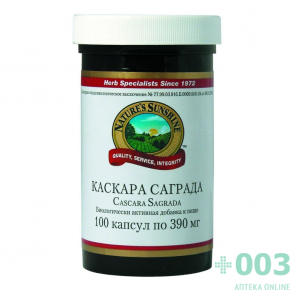 НСП Каскара Саграда (для кишечного тракта) Cascara Sagrada 100 капс 390 мг NSP