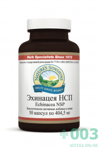 НСП Эхинацея (для иммунной системы) Echinacea 400 мг №50 капс NSP