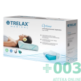 МСС Подушка ортопедическая под голову TRELAX OPTIMA
