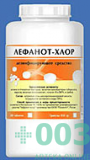 МСС Лефанот -хлор 1 кг (гранулы)
