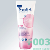 Menalind professional (Меналинд) Защитный крем с оксидом цинка 200 мл