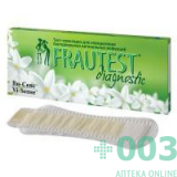 МСС Тест FRAUTEST на определение бактерильной вагинальной ин...