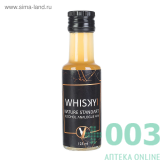 АРИЛИС Напиток RETAIL ALCOFREEN WHISKEY, 125 мл х 1 шт (Виски АлкоФри)