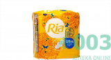 Риа (Ria) Прокладки гигиенические №10 Ультра Нормал Плюс RIA Ultra Silk Sanitary HARTMANN (Хартманн)