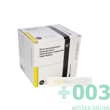 Vogt Medical Игла инъекционнная 0,7х40мм (22G)