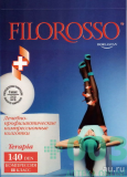 Филороссо Чулки женские компрессионные лечебно-профилактические 2 класс "противоэмболические" 140 den размер 2 (цвет белый, бежевый, черный) Filorosso