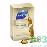 PHYTOSOLBA МАСЛО АЛЕСА Ультраувлажняющее масло для волос 5х10 мл
