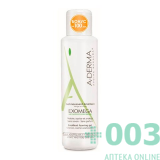 А-ДЕРМА ЭКЗОМЕГА Гель смягчающий пенящийся 500 мл