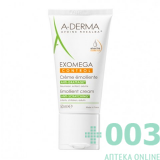 А-ДЕРМА ЭКЗОМЕГА КОНТРОЛ Крем смягчающий 50 мл