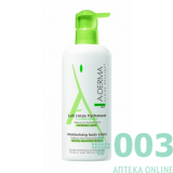 А-ДЕРМА Лосьон увлажняющий и смягчающий для тела 400 мл