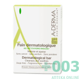 А-ДЕРМА Мыло дермокосметическое 100 гр