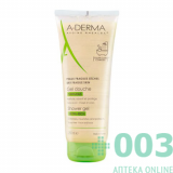 А-ДЕРМА Гель Питательный для очищения тела 200 мл