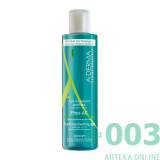 А-ДЕРМА ФИЗ-АК Гель очищающий пенящийся 200 мл