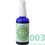 SOAR Арома-тоник " УТРЕННИЙ Взлет" 50 мл (с фито эстрогенами, лифтинг и упругость кожи)