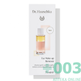Dr.Hauschka Очищающая двухфазная жидкость для снятия макияжа с глаз 75 мл + подушечки многоразовые 2 шт