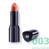 Dr.Hauschka Помада для губ 16 кораллово-персиковый первоцвет (Lipstick 16 pimpernel)   4,1 г