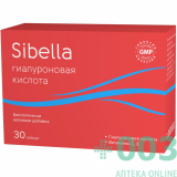 Sibella.Гиалуроновая кислота капс 0,34г №30 (Сибелла) ФП