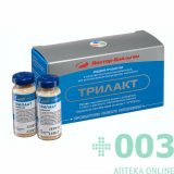 Трилакт, фл. 12 мл