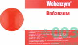 Вобэнзим таб  N800