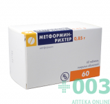Метформин-Рихтер таб  850мг N60