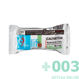 Салфетки ст.16х14см N10 двухслойные