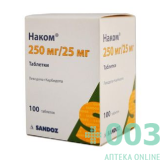 Наком тб №100