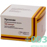 Урсосан 0,25 №100 капс