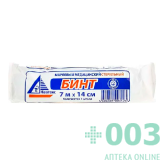 Бинт марл н/ст 7мх14см Навтекс