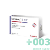 Конкор 0,005 №90 тб п/пл/о