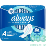 ОЛВЕЙС Прокладки гигиенические Always Ultra Night Sensitive ...