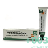 Тербинафин крем 1% 15г