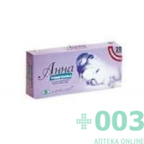 Тампоны АННА нормал №20