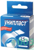 Лейкопластырь УНИПЛАСТ 2,5х500 нетканый