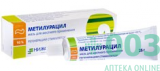 Метилурацил мазь 10%-25г Нижфарм