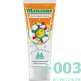 Малавит крем-гель 50г