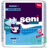 Подгузники для взрослых Супер Сени (Seni)S N10.