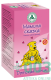Чай ДЕТСКИЙ Мамина сказка ф/п 1,5г №20