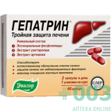 Гепатрин капс N30 Эвалар
