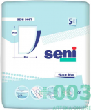 Прокладки-простыни Сени (Seni) Soft 60х90 N5.