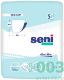 Прокладки-простыни Сени (Seni) Soft 60х60 N5.