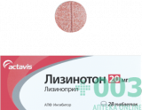 Лизинотон таб 20 мг N28