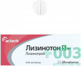 Лизинотон таб 5 мг N28