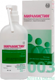 Мирамистин 0,01%-150мл с распылителем