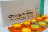 Орнидазол-Веро таб  500мг N10