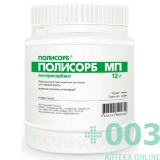 Полисорб МП пор-к 12г банка